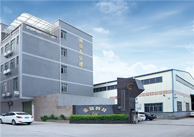 同心抗疫‖閩旋科技出臺(tái)春節(jié)留司福利政策，倡導(dǎo)省外職工就地過年